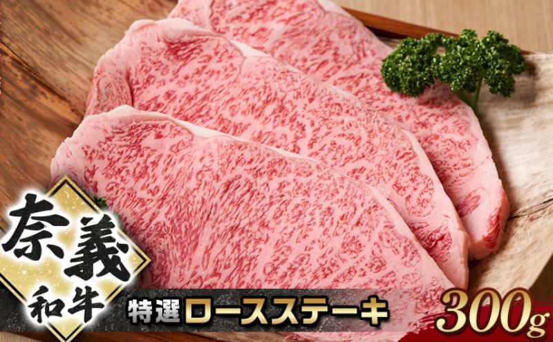 お肉とフルーツ 定期便 3回 コース 2026年 先行予約 桃 もも 