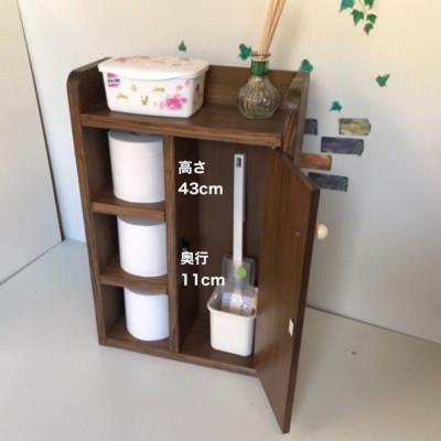 ふるさと納税 海南市 トイレ収納ラック(扉付)ウォルナット色　横35x奥行14x高さ53cm |  | 02