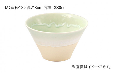 【美濃焼】パステルジュレ グリーン＆クリーム S/M/L 3個セット【伸光窯】 食器 ボウル 鉢 どんぶり 丼 丼ぶり 麺鉢 サラダボウル ラーメンどんぶり デザート うどん 麺 食器セット セット 