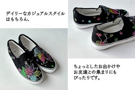 手描きスニーカー「パティA」 スリッポン ワイズ 2E 22.0～28.0cm【受注制作】ハンドペイント 花柄 カジュアルシューズ おすすめ おしゃれ 大人かわいい オリジナル
