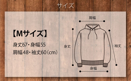 【Mサイズ】黒船サスケハナ号刺繍ジップアップパーカー【有限会社エムシーハウス】[AKAP020-2]