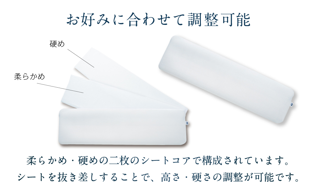 エアウィーヴ ピロースリム エクストラロング 枕 寝具 まくら