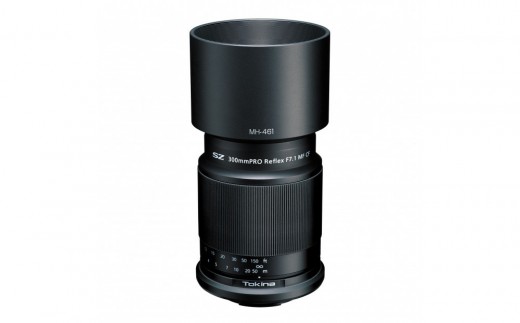 レンズSZ 300mm PRO F7.1 MF EF-M　641361| カメラ 望遠レンズ ケンコー 一眼レフ 撮影 風景 写真 送料無料 東京 中野