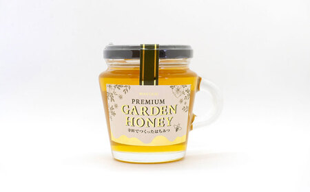 PREMIUM GARDEN HONEY 200g はちみつ 蜂蜜 健康 岐阜市 / 和光会グループ[ANHA002]