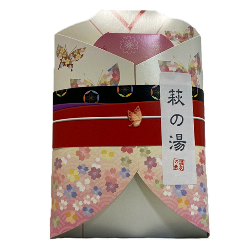 【ふるさと納税】【毎月お届け／全6回】萩の湯 温泉の素 和装パッケージ（3回分）2個