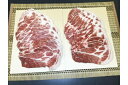 【ふるさと納税】茨城県産豚肉 肩ローススライス1kg（500g×2袋）｜肉 お肉 豚肉 国産 1000g 1キロ