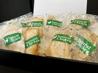 肉の丸萬　大山鶏ナチュラルチキン８本セット