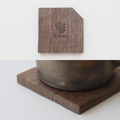 ふるさと納税 岡山市 焼き物に似合う 天然木のコースター ケヤキ |  | 03