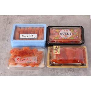辛子明太子　味くらべセット850g(大牟田市)【配送不可地域：離島】【1523130】