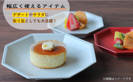 【波佐見焼】 Cheerful プレート ネイビー（中） 5枚セット 【Cheer house】[AC187] 波佐見焼