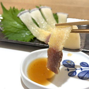 鯨すえひろ（約200ｇ）、ベーコン（約150ｇ）２点セット