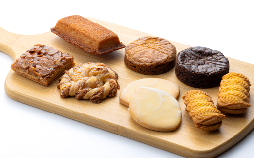 【オトモ菓子店】焼き菓子詰め合わせセット 計9個入り【1690359】