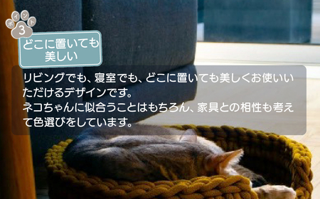 猫のベッド Dress UP Cat Bed【ice blueカラー】 | 猫 ペット ペットグッズ 猫のベッド ねこ
