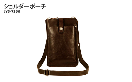 ショルダーポーチ JYS-7356(DBR）＜ダークブラウン＞