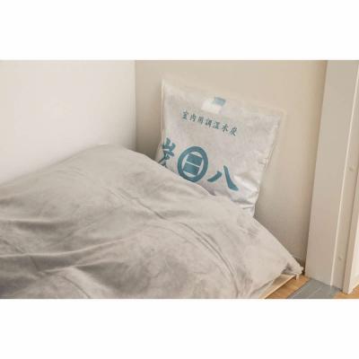 ふるさと納税 出雲市 室内用炭八 8個セット |  | 01