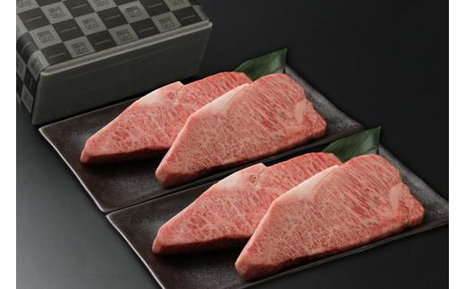 専門店による厳選 『 山形牛 サーロイン ステーキ 4枚』800g  | 牛肉 和牛 ブランド牛 極上 厳選