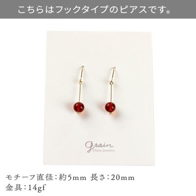 ふるさと納税 秋田市 一粒ピアス 【ミディアムトパーズ】|15_shc-020101b |  | 03