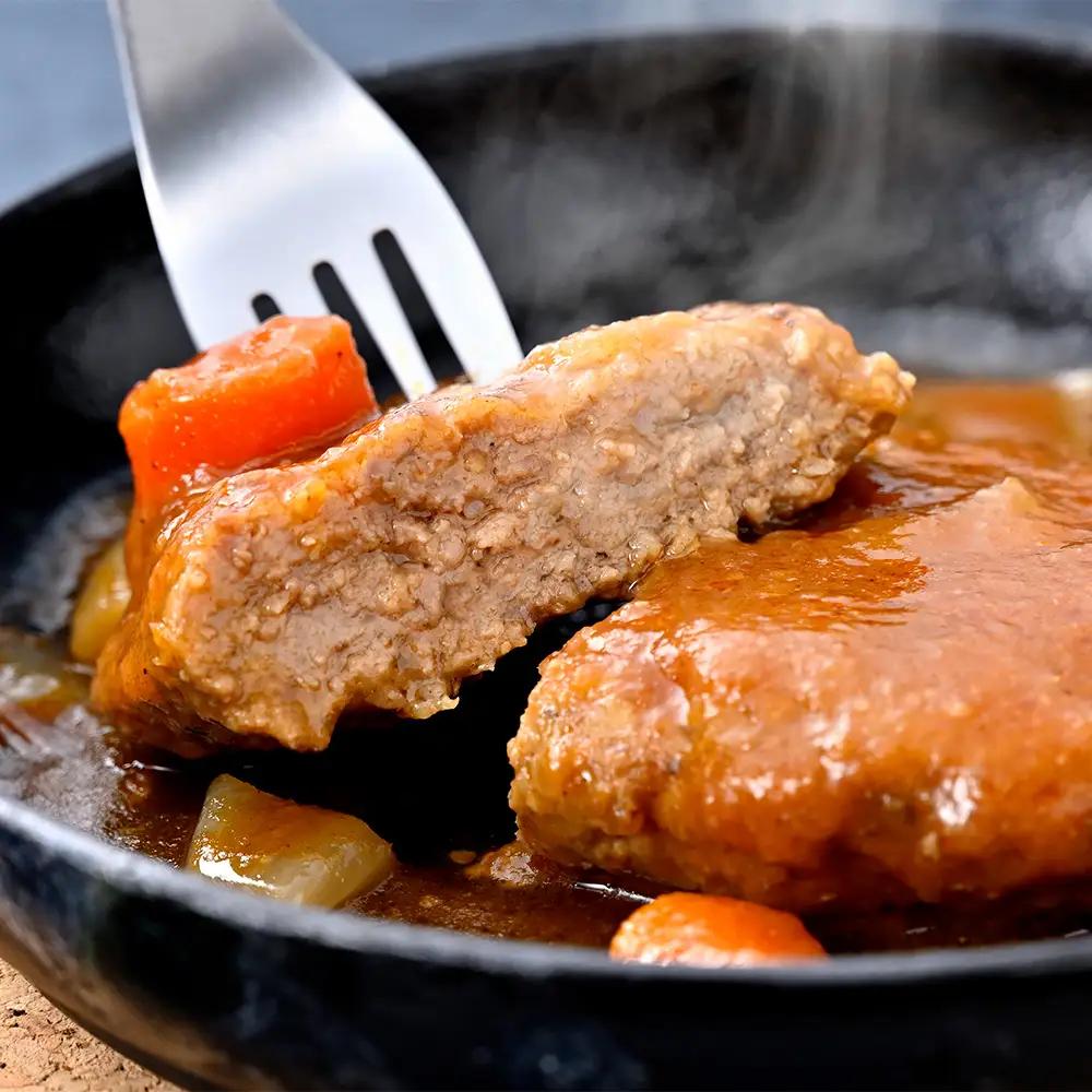 ハンバーグ 近江牛 煮込み 自家製 デミグラスソース 1.2kg (200g×6個) ブランド 牛肉 黒毛和牛 【 近江牛 】 DI01W