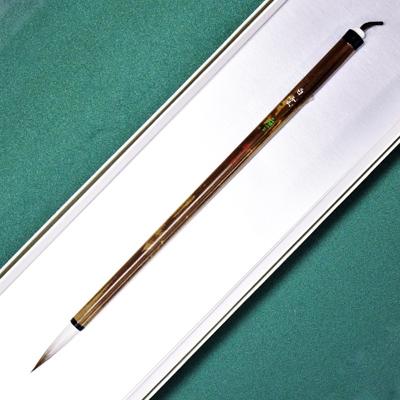 ふるさと納税 杵築市 筆工房楽々堂の万能細筆