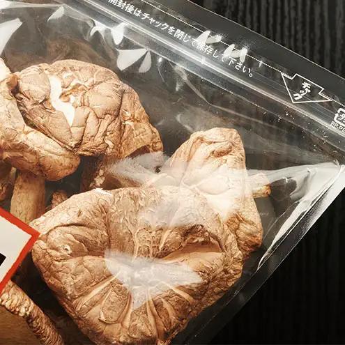 干し椎茸 ホクト 無選別 400g（100g×4）干し椎茸