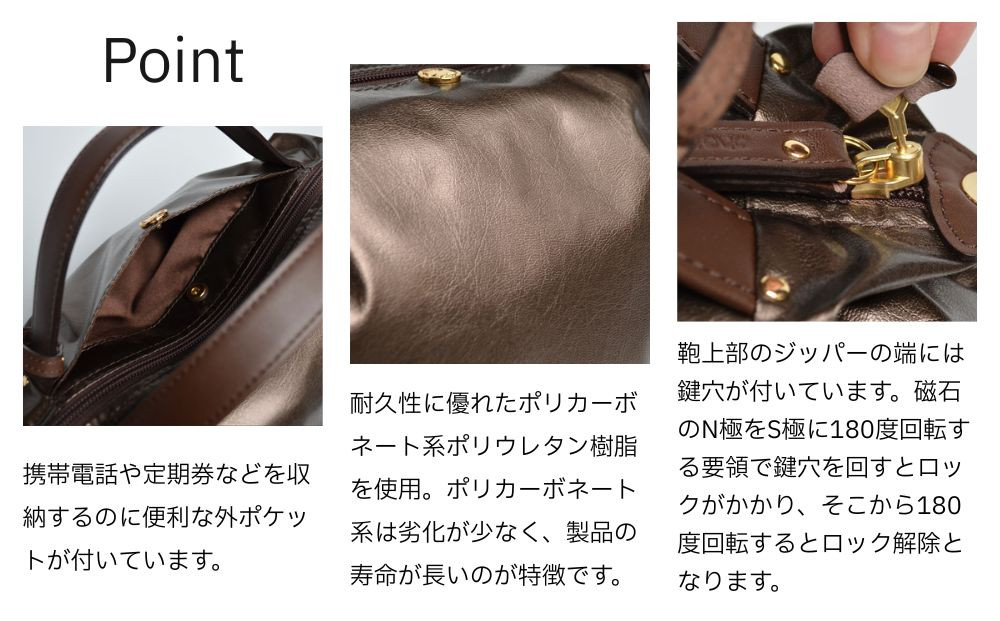 【onomasato】3ways バッグ S《women 軽量》/ シャンパンゴールド｜京都 ブランドバッグ 人気シリーズ［ 肘掛け・肩掛け・斜め掛けが可能 撥水 耐久性あり 軽量 日常使い 人気 お