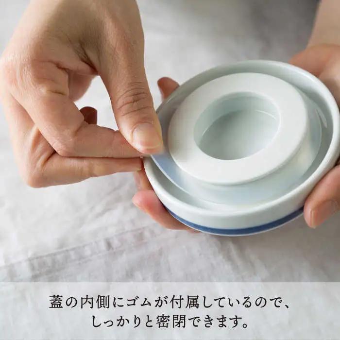 【波佐見焼】マジョリカ ストッカー S・L 2点セット 保存容器【西海陶器】[OA357]