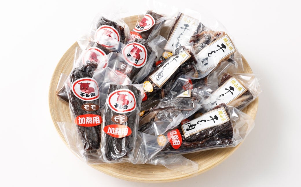 美咲町工場で作ったこだわり干し肉 （ 肩ロース ・ モモ ミックス ） 1kg ／ 牛 牛肉 国産牛 肉 にく お肉 干し肉 ロース肉 牛ロース もも肉 牛モモ肉 冷蔵