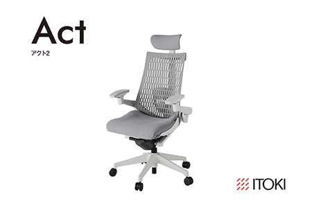 イトーキ オフィスチェア 『アクト２』エラストマーバック ヘッドサポート付 抵抗付きウレタンキャスター ライトグレーフレーム 座張地(PV)：ライトグレーＷ（KJ427PVEMGW6T6F）【EI168W】