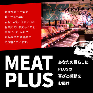 ＜訳アリ＞博多和牛しゃぶしゃぶすき焼き用(500g)&冷凍あまおう(800g)セット 牛肉 国産 スキヤキ いちご 苺 イチゴ 【MEAT PLUS】as08-021