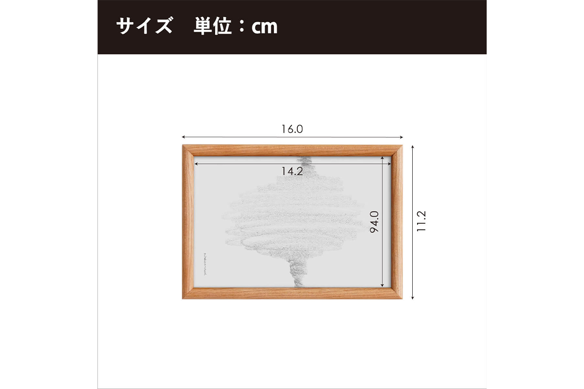 府中家具　FRAME　TIPO　ポストカードサイズ　オーク