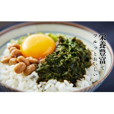 ふるさと納税 石巻市 宮城県産 冷凍 生食用 あかもく(ぎばさ)1.5kg(100g×15)石巻 小分け まるたか水産 |  | 01
