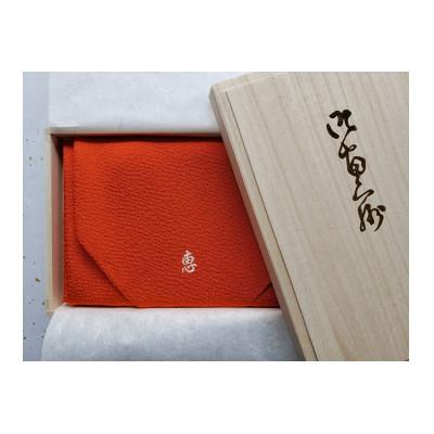 ふるさと納税 与謝野町 正絹ちりめん御名入り御ふくさ　朱色
