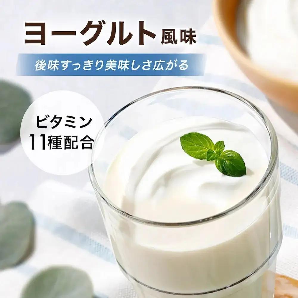 【ヨーグルト風味】AMBiQUE オールインワンプロテイン （1kg×6袋）