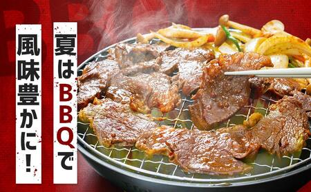 厚切り！秘伝タレ漬け牛ハラミ（サガリ）1.8kg（タレ込み）【 牛肉 お肉 焼肉 焼き肉 やきにく タレ 漬け 付き 味付き 厚切り にく 小分け 個包装 冷凍 セット BBQ アウトドア キャンプ 