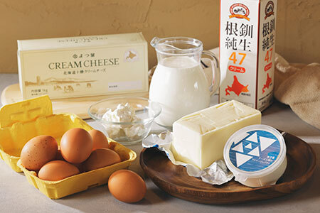 プレミアム弟子屈ベイクドチーズケーキ６号　定期便 全6回3個×6回　	3666