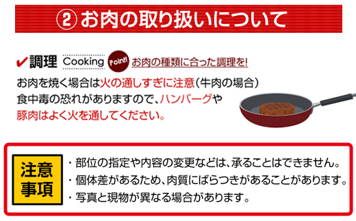 佐賀牛切り落とし2kg (500g X 4p) 桑原畜産 黒毛和牛 ブランド牛 牛肉 送料無料  A5～A4 ブランド牛 しゃぶしゃぶ スライス すき焼き 焼肉 小分け 人気 ランキング  高評価 肉