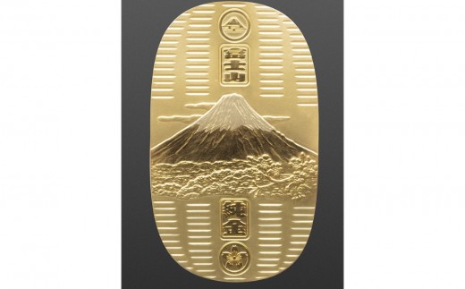 
                  [純金製] 大判 富士山 | 純金 K24 富士山柄 置物 縁起物 開運置物 記念品 贈答 プレゼント
                