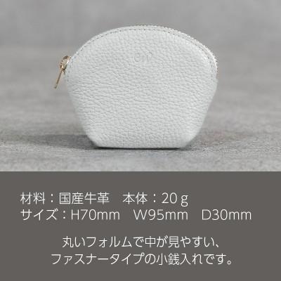 ふるさと納税 福崎町 ラウンドミニポーチ　Liete/ミントグリーン |  | 01