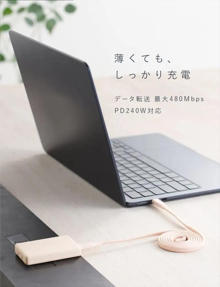 CIO ケーブル Mate Flat Spiral Cable CtoC Type-Cケーブル 充電 iPhone スマートフォン iPad パープル [2663]