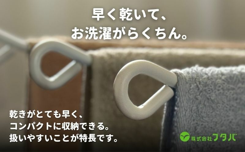 お洗濯がラクチン フェイスタオル 12枚セット 099H2911_イメージ2