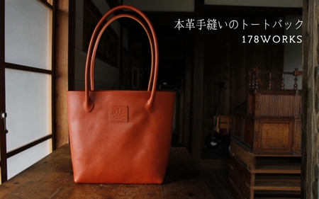 牛革バッグ 本革 手縫い の トートバッグ【work0002】