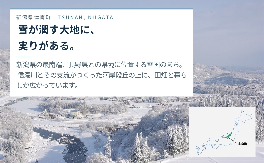 にんじんが苦手という方にもおすすめ！