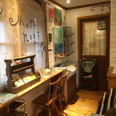 ふるさと納税 石岡市 ムラナギ絵画 No.1624 『 物語の庭 』 |  | 02