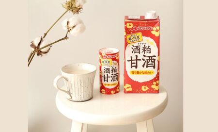 B156 酒粕甘酒195g×30本【メロディアン 甘酒 あま酒 紙パック 酒かす てんさい糖 灘 伏見 飲料 大阪府 八尾】