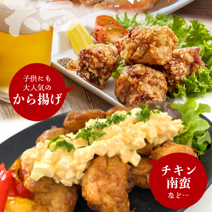 ＜【6ヶ月定期便】銘柄鶏 浜千鶏 愛媛県産 若鶏もも肉 3kg（1kg×3）＞ 国産 鶏肉 鳥肉 とり チキン モモ肉 はまちどり ブロック 精肉 にく 料理 アレンジ 夕飯 夕食 お弁当 昼食 唐揚