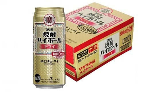 このように梱包してお届けいたします！