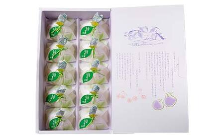 【杵屋本店】山形旬香菓 ラフランスゼリー 10個入り F2Y-5765