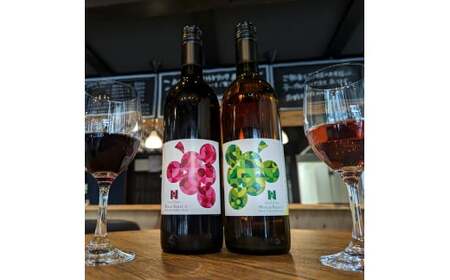 長浜産マスカットベーリーA 赤白2本セット　滋賀県長浜市/Wine＆CidreNAGAHAMA[AQBJ003]