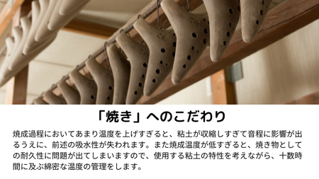 POPOLOスタンダード アルトC レッド オカリナ ポポロオカリナ 楽器 音楽 初心者 アルトC 陶器製管 [DJ003sa]