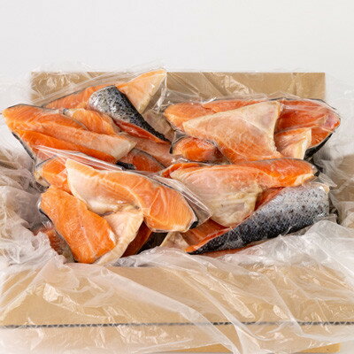 【ふるさと納税】【訳あり】秋鮭切り落とし(カマ・身・尾)300g×4袋セット【配送不可地域：離島】【1632505】